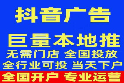竞价SEM托管服务案例分享