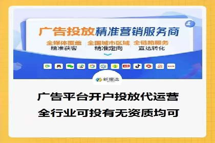 信息流广告优化案例：效果翻倍